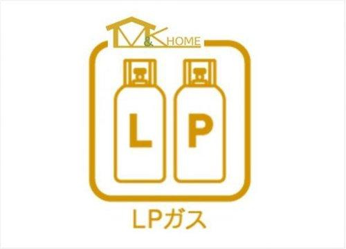 常滑市榎戸町3丁目 第3期　全11区画　8号地のその他|設備：個別プロパンガス・上水道・下水道