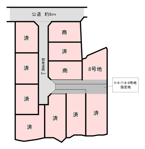 常滑市榎戸町3丁目 第3期　全11区画　8号地の区画図|全11区画中1区画販売♪（2区画商談中）