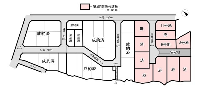 常滑市榎戸町3丁目 第3期　全11区画　8号地の区画図|全体区画図