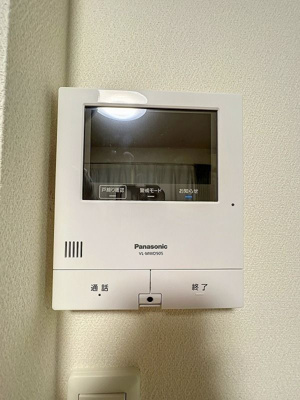 【セキュリティ】 | ピッコロ白山