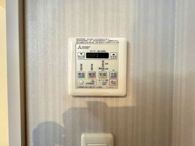 【設備】 | ピッコロ白山