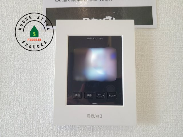 糟屋郡久山町猪野第4-2棟（1号棟）　のセキュリティ|外出中も来訪者をカラー画面と音声でしっかり録画します。在宅時にも鮮明なモニターでしっかり相手を確認できます！