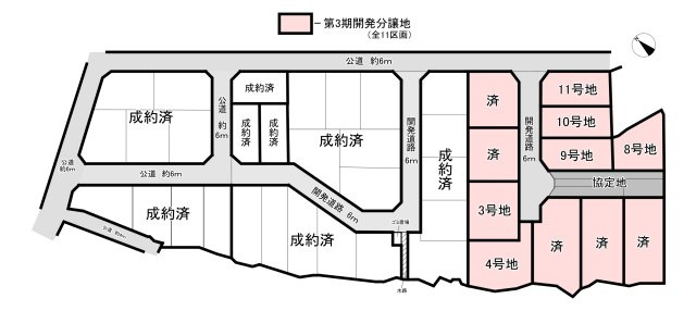 常滑市榎戸町3丁目 第3期　全11区画　4号地の区画図|全体区画図
