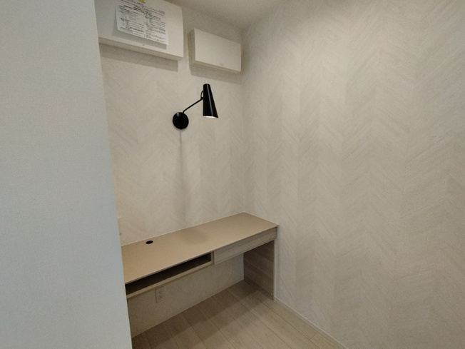 【その他】 | D-avance花田