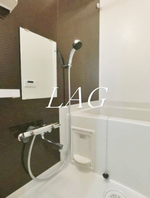 【浴室】 | ハーミットクラブハウス西馬込Ⅱ | お風呂です。