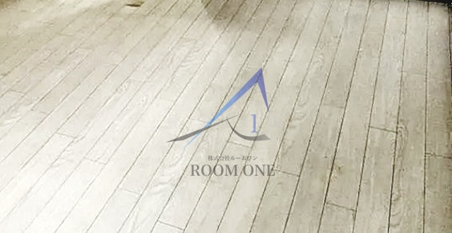 ロイヤルプラザ森下の内装