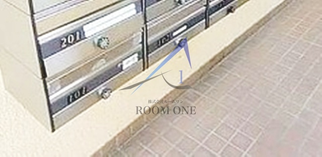 シティルーフのその他共用部分|集合ポストです。