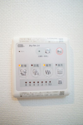 【設備】 | リブリ・踊場