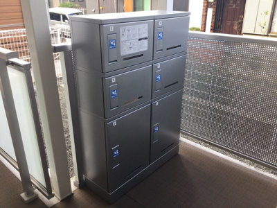 【エントランス】 | リブリ・踊場