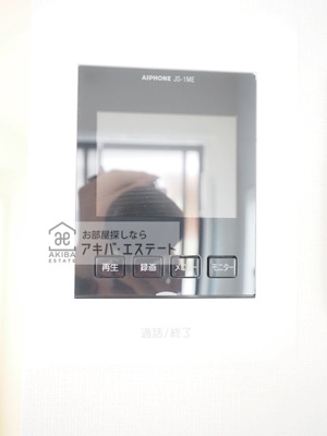 【セキュリティ】 | ハーモニーテラス西尾久Ⅳ | 同一仕様写真