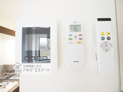 【設備】 | ハーモニーテラス西尾久Ⅳ | 同一仕様写真