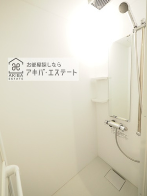 【シャワールーム】 | ハーモニーテラス西尾久Ⅳ | 同一仕様写真