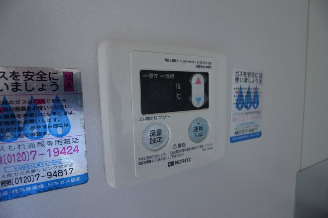 ピアシティ朝霧の設備