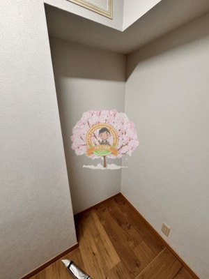 【設備】 | ビッグヴァン横浜西