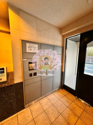 【その他】 | ビッグヴァン横浜西