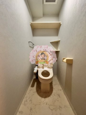 【トイレ】 | ビッグヴァン横浜西