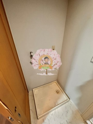 【設備】 | ビッグヴァン横浜西