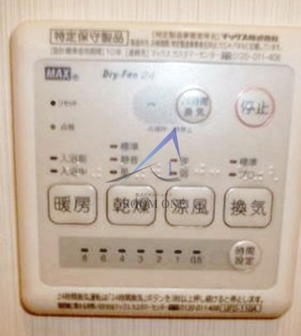 カーサ・ルナのその他