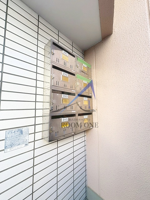 ヴァンベール・エモリのその他共用部分|集合ポストです。