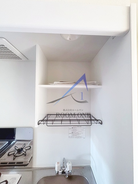 ヴァンベール・エモリ