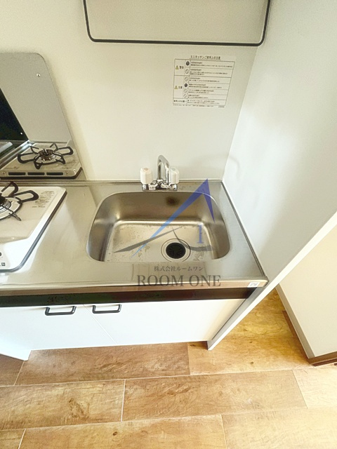 ヴァンベール・エモリ