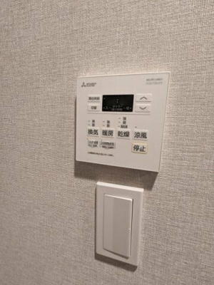 【設備】 | アルティザ自由が丘