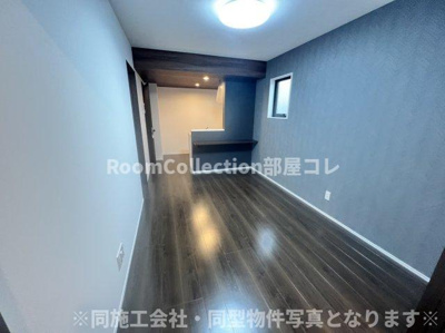 【居間・リビング】 | LECOCON一宮8