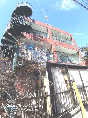 迫田マンションのその他共用部分