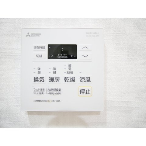 プレール・ドゥーク両国Ⅳの内装