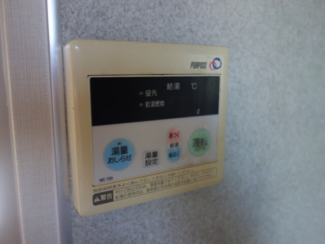 メルヴィルA棟の設備