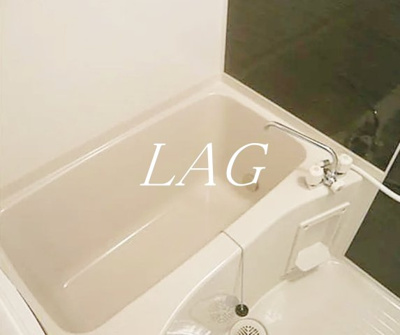 【浴室】 | リヴシティ神田 | お風呂です。