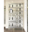 【その他共用部分】 | スカイコート芝壱番館 | 宅配ボックスです。