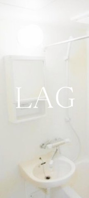 【洗面所】 | スカイコート芝壱番館 | 洗面台です。