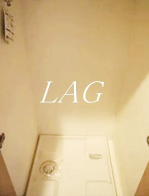 【設備】 | ルーブル中延弐番館 | 室内洗濯機置場です。