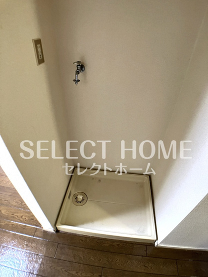 【その他】 | やなぎハイツ | 同型タイプ