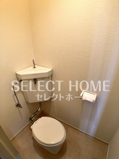 【トイレ】 | やなぎハイツ | 同型タイプ