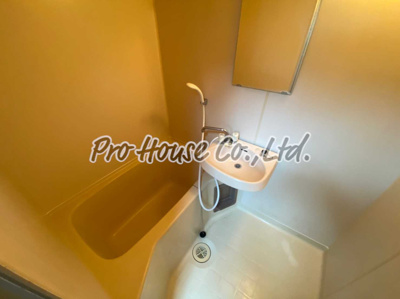 【浴室】 | エスパシオ田無