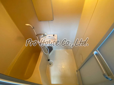 【浴室】 | エスパシオ田無