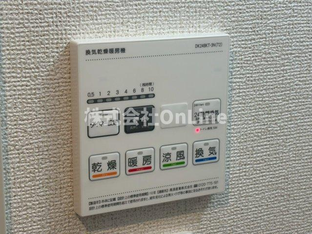 リアライズ今里南の設備