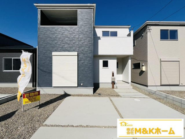 半田市板山町2丁目　全3棟　2号棟の前面道路含む現地写真|耐震等級3取得♪