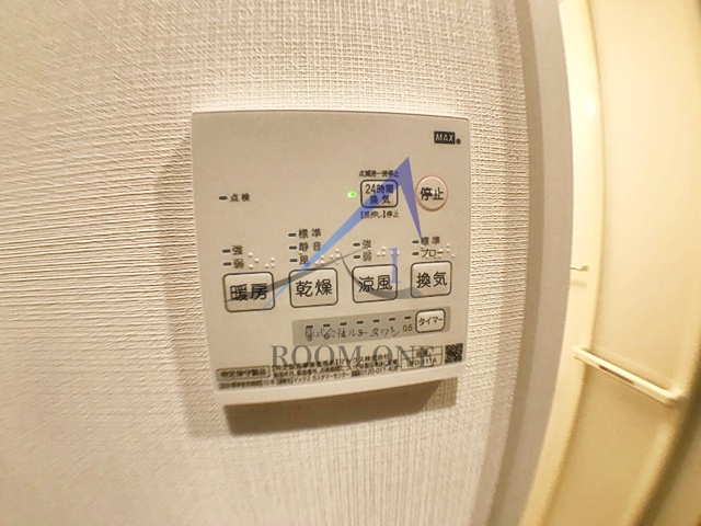 ガット・ネーロ