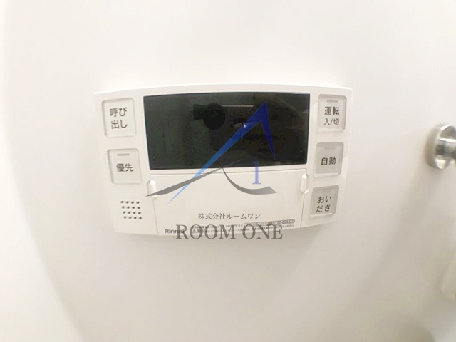 ガット・ネーロ