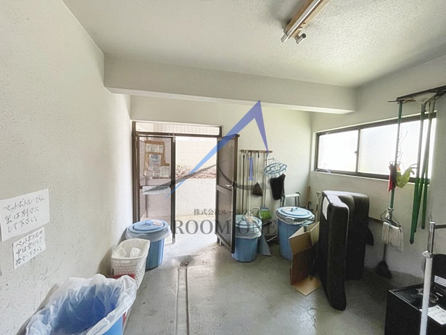 エレガンス新宿