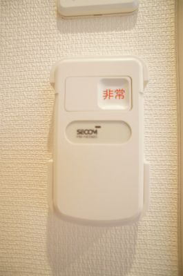 【その他】 | リブリ・ネオ上大岡