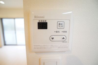 【設備】 | リブリ・ネオ上大岡