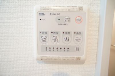 【設備】 | リブリ・ネオ上大岡