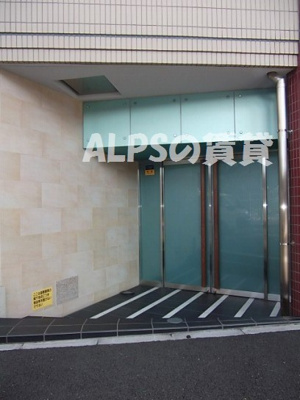 【エントランス】 | エステムプラザ横濱元町山手