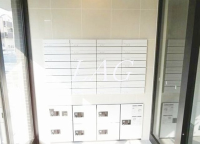 【その他共用部分】 | ロイヤルブルーム | 宅配ボックスです。