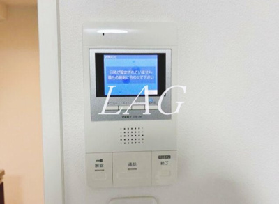 【セキュリティ】 | グラード大宮 | モニター付きインターフォンです。