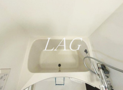 【浴室】 | グラード大宮 | お風呂です。